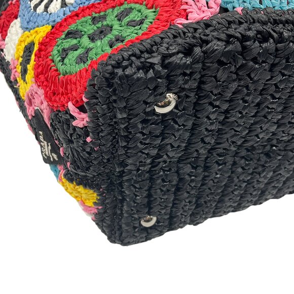 Prada Black Multi Raffia Circle Tote - Picture 8 of 12